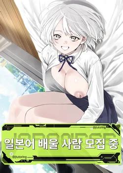Artist Dorozumi E Hentai Galleries