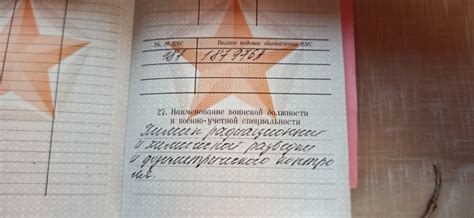 Что делает техник в армии? | Пикабу