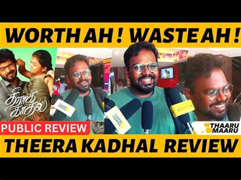 Theera Kadhal Public Review Theera Kadhal Review Movie Review Jai