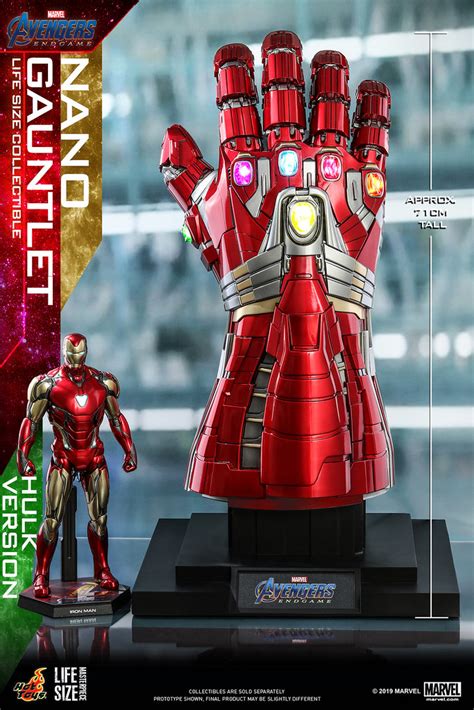 Hot Toys LMS 復仇者聯盟 終局之戰 比例 奈米手套 浩克版 Nano Gauntlet Life Size Collectible Hulk Version