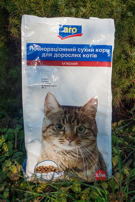 Корм для взрослых котов ARO Полнорационный сухой мясной | отзывы