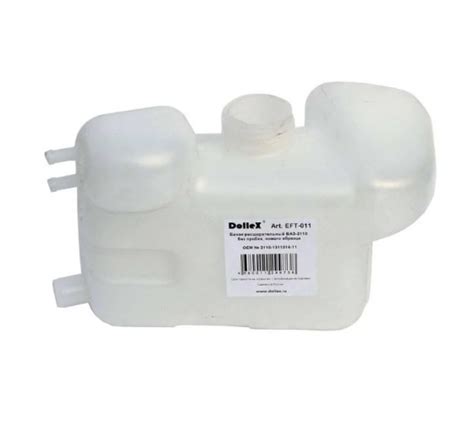 Бачок расширительный DolleX, ВАЗ-2110 без пробки, нового образца, EFT ...