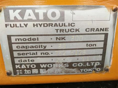 KATO CRANE