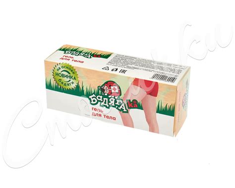 Бадяга Ка гель от синяков и ушибов 50мл купить в Москве по цене от 126 ...