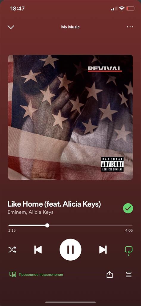 Revival Is Amazing Fuck You All Revival Haters R Eminem