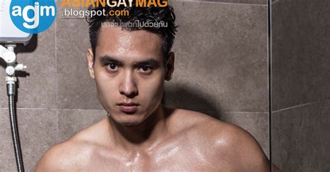 MATEGEAR Asian Gay Magazines All Free Hot Asian Gay Magazines