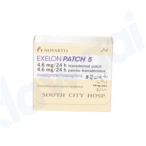 exelon patch  mgh patch view  side effects price