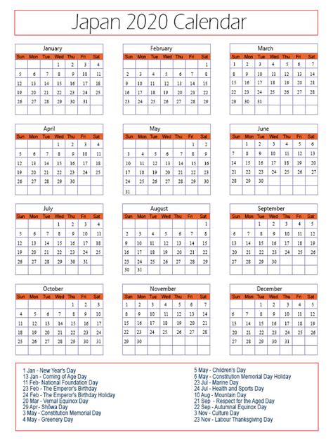 2020 Japan Holiday Calendar - National & Public Holidays