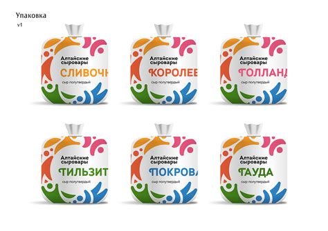 Алтайские Сыровары | Altai Cheesemakers :: Behance