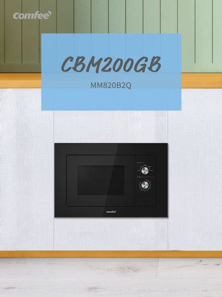 Встраиваемая микроволновая печь CBM200GB - купить по низким ценам в ...