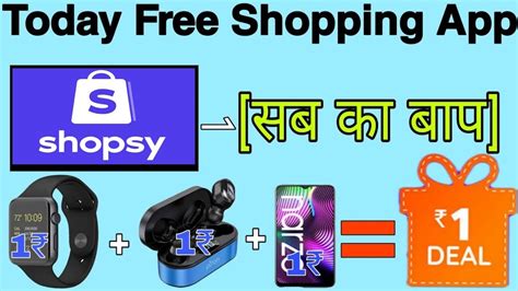 New Rs Sale Low Price Shopping App Sabse Sasta Shopping App