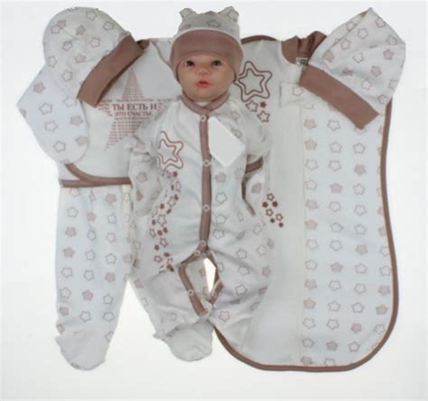 Набор одежды для новорожденного в роддом Lari 7 предметов 56 какао от ...
