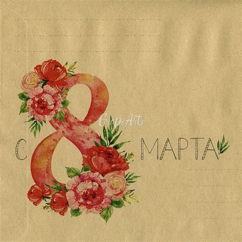 Интернет магазин товаров для посткроссинга - всё для посткроссинга на ...