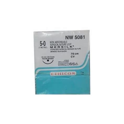 ethicon  absorbable  cm mersilk surgical suture  rs box