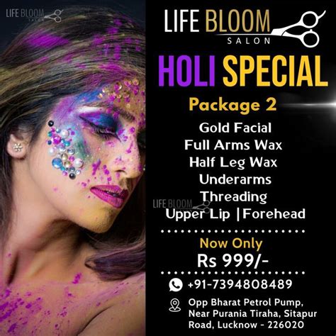 Life Bloom Salon Presence Exclusive Holi Special Packages Offer Start