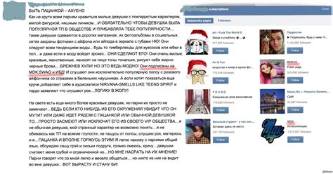 Новый вид ТП? | Пикабу