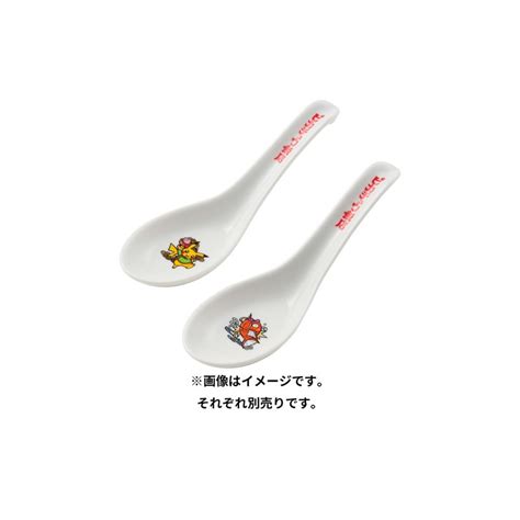 Pikachu Hanten Magikarp Ceramic Soup Spoon Pokemon Center