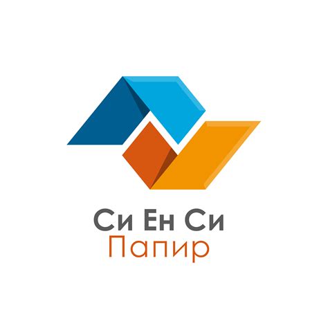 Си Ен Си Папир | Karnobat