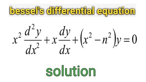 Bessel Function Series Solution