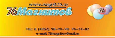 Магнитные шашки такси изготовление, магниты на борт авто, рекламные ...