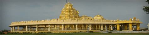 Sripuram Golden Temple Vellore India Best Time To Visit Sripuram