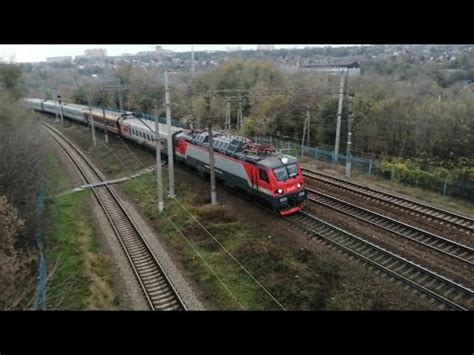 Электровоз ЭП20 036 с поездом №091С Севастополь-Москва. "Таврия". - YouTube