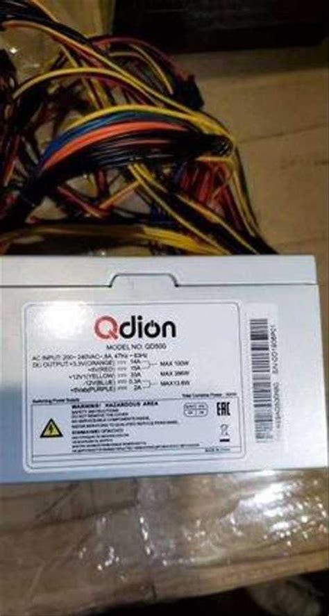 Блок питания Qdion купить | Комьютерные аксессуары и комплектующие ...