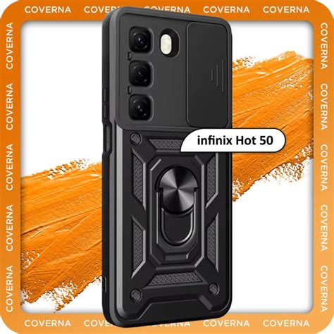 Чехол противоударный бронированный на infinix Hot для Инфиникс Хот Инфинити Хот с