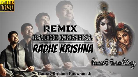 Radhe-Radhe (Remix) - Shradheya Gaurav Krishan Goswami Ji | Shazam