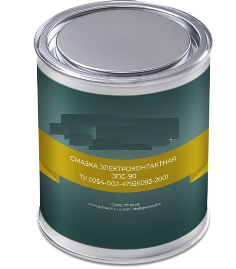 Смазка ЭПС-90 ТУ 0254-002-47926093-2001 купить в Москве по цене 1200 руб