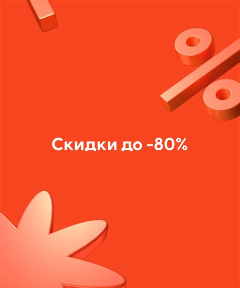 ᐈRamonki (Monro24) - интернет-магазин белорусской одежды