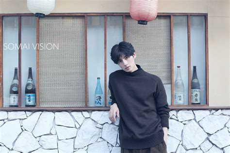 Hot Boy X Trung V I Ngo I H Nh P H N Hoa T A Nam Ch Nh Trong Anime