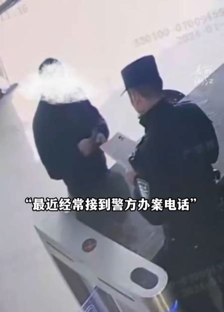 不信自己是逃犯！男子接警通緝電話以為遇詐騙 到派出所查證當場被逮 中天新聞網