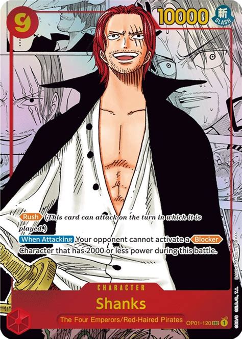 OP01-120 (Alternative Art) Shanks (Manga)