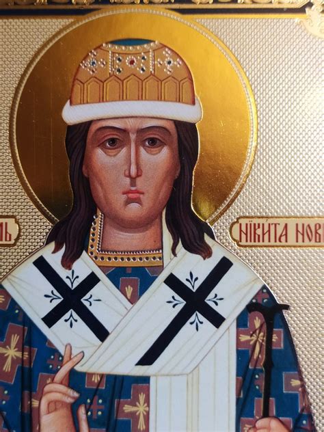 Икона Святой Никита (ИК2.3) - купить по низким ценам в интернет ...