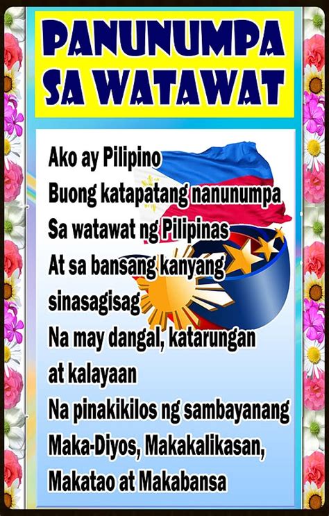 panunumpa sa katapatan ng watawat funny motto tagalog  school