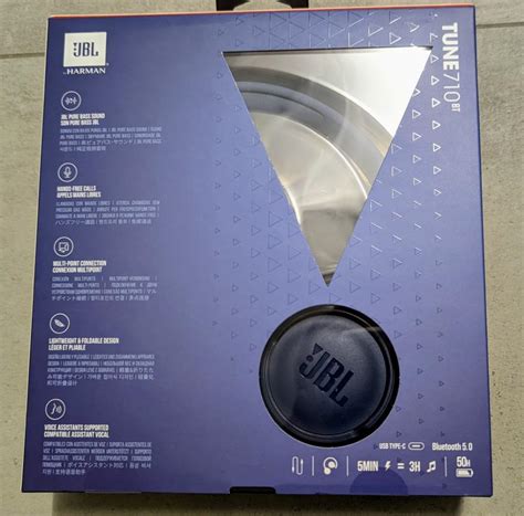 JBL Tune 710bt, Audio, Headphones & Headsets on Carousell