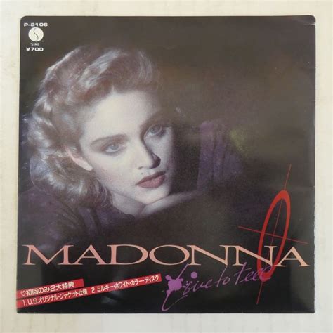 Yahooオークション 47047694 【国内盤7inchwhite Vinyl】madonna