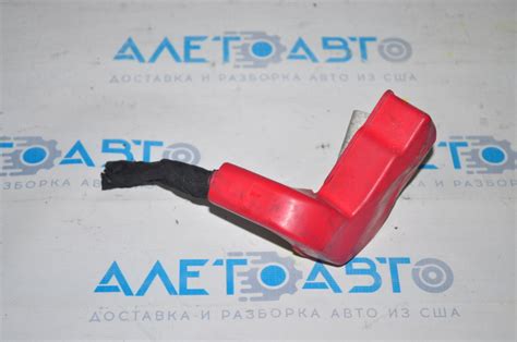 Клемма плюсовая Lincoln MKX 16- F2GZ-14300-AJ артикул 192507 - купить в ...