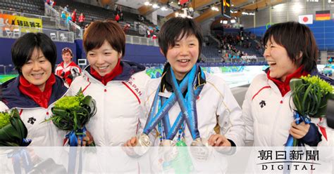 最下位だった「スーパー中学生」が主将に 北京五輪の日本選手結団式 2022北京オリンピック：朝日新聞デジタル