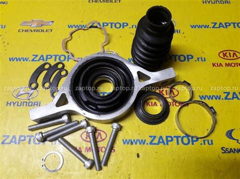 49575-2P000 Подвесной подшипник кардана GMP HYUNDAI IX35 | Sorento NEW
