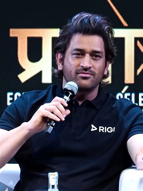 ms dhoni wikipedia