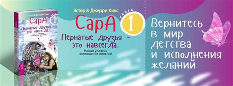 Издательская группа "Весь"