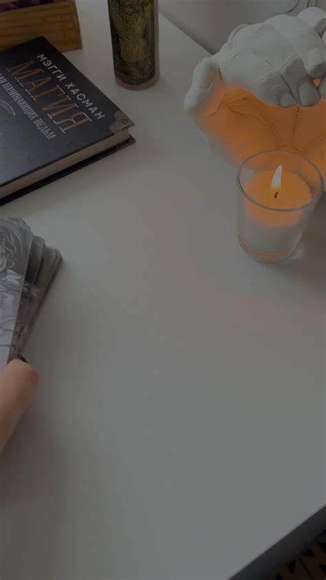 Таро Манара в 2024 г | Карты таро, Таро, Карта