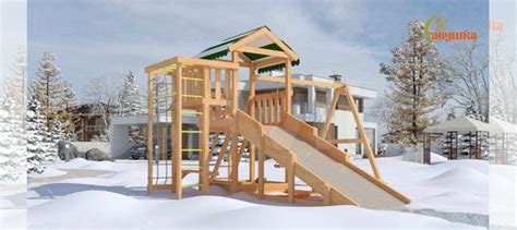 Детский уличный комплекс с горкой и качелями купить в Москве | Личные ...