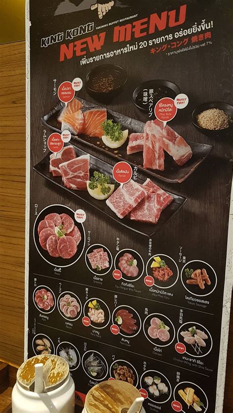 Carta Del Restaurante Kingkong Buffet Bangkok