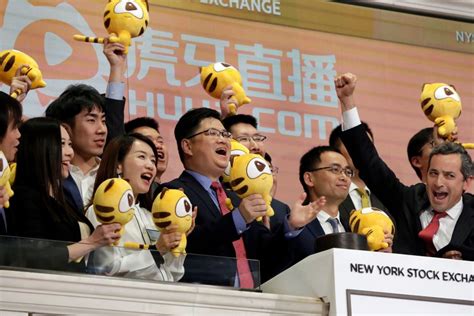 China Games Streamer Huya Raising $343 Million With Stock Offering