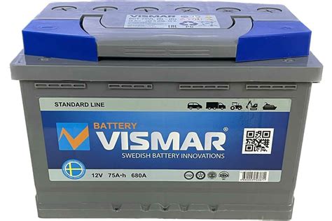АКБ VISMAR ST 6СТ-75 N R-0 680A 276/175/190 4660003793871 - выгодная ...