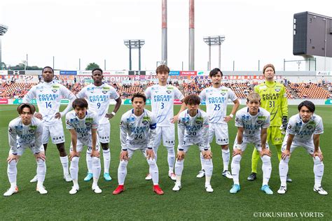 【大宮vs徳島】試合フォトレポート：ハイプレスで大宮を圧倒した前半。無失点で今季初勝利を挙げる。 ヴォルティススタジアム