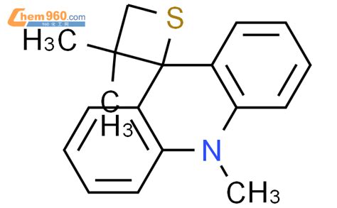 Spiro Acridine H Thietane Trimethyl Cas